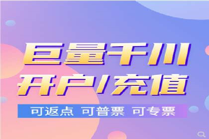 SEM网络推广案例解析：效果翻倍秘籍